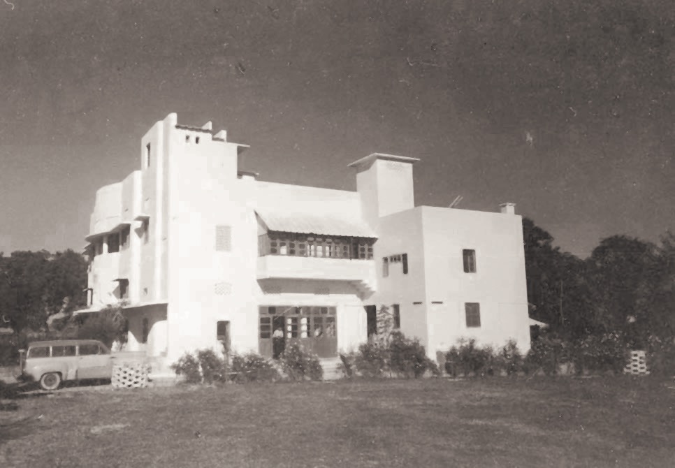 Sri Aurobindo Ashram — Delhi Branch in 1970